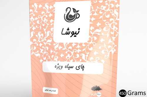 چای سیاه ویژه