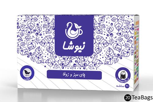 چای سبز و زوفا