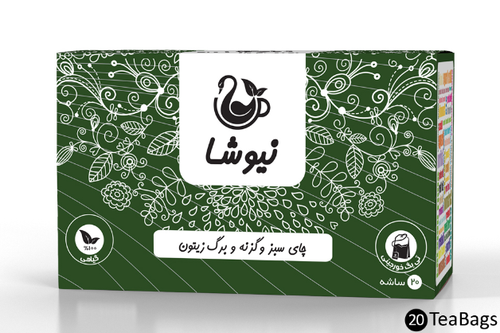 چای سبز و گزنه و برگ زیتون