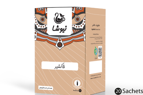 خاکشیر ساشهای 20عددی نیوشاFlixweed Seed