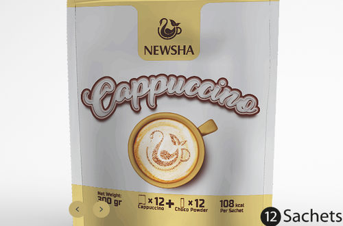 کاپوچینو نیوشاCappuccino