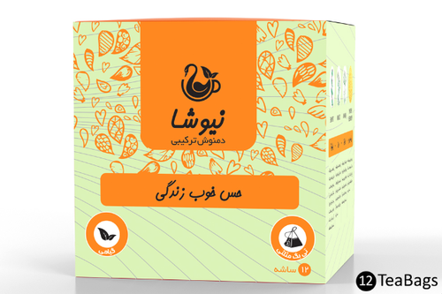 دمنوش حس خوب زندگی (آویشن، زیره، زنیان) نیوشاThyme + Cumin + Ajwain