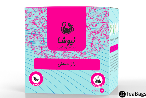 دمنوش راز سلامتی (چای سبز، آلوورا، رازیانه، کاکوتی) نیوشاGreen Tea + Aloe Vera + Fennel + Ziziphora