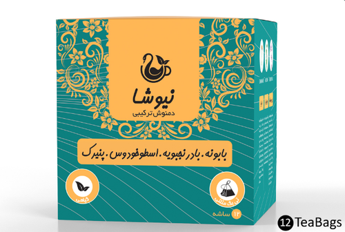 دمنوش بابونه،بادرنجبویه، اسطوخودوس،پنیرک نیوشاChamomile, Melissa, Lavender, Mallow