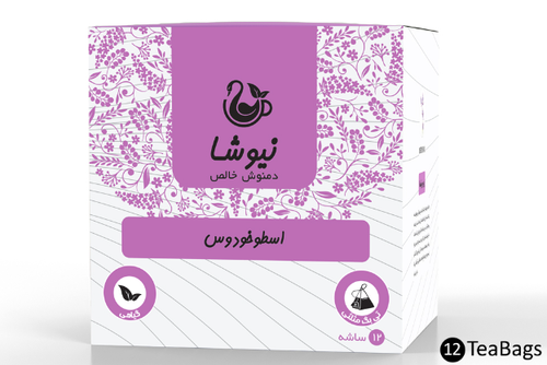 دمنوش اسطوخودوس نیوشا Lavender