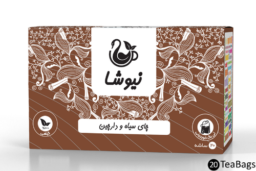 چای سیاه و دارچین