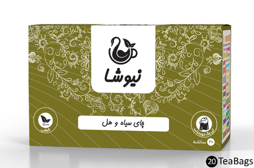 چای سیاه و هل