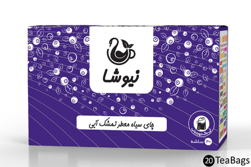 چای سیاه و تمشک آبی