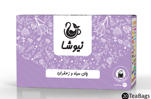 چای سیاه و زعفران