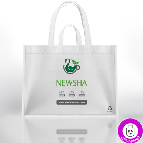 ساک دستی نیوشا