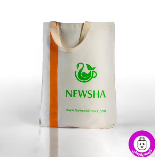 ساک دستی قابل بازیافت